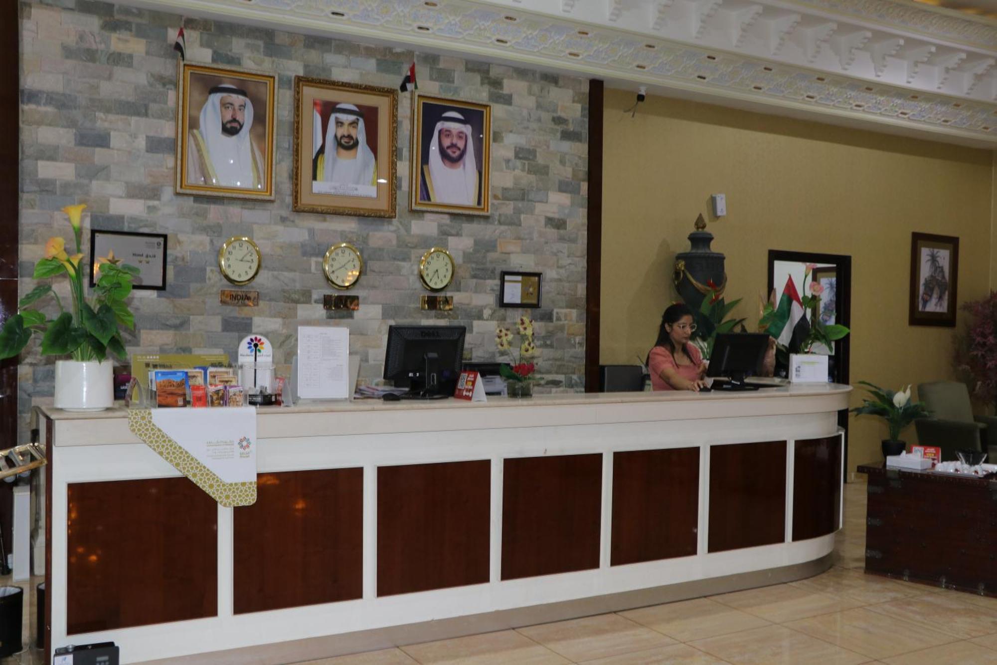 Sharjah International Airport Hotel Экстерьер фото