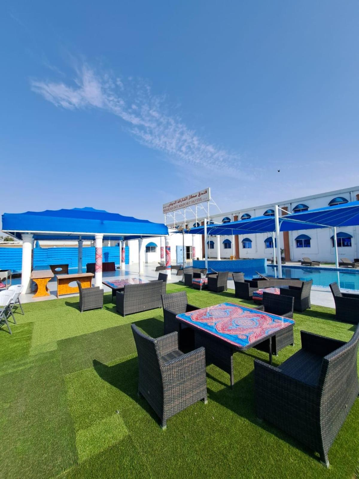 Sharjah International Airport Hotel Экстерьер фото