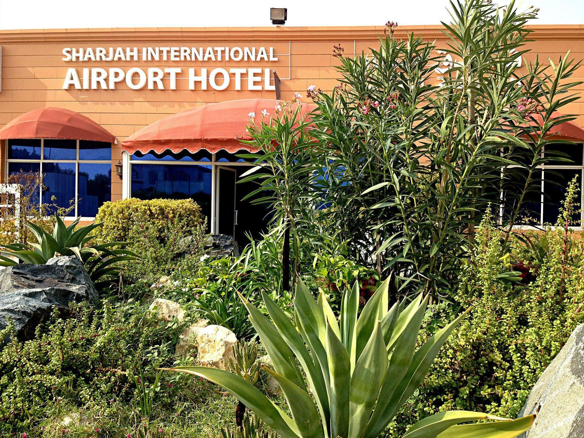 Sharjah International Airport Hotel Экстерьер фото